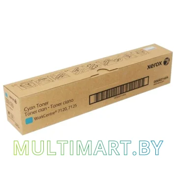 Картридж Xerox 006R01464
